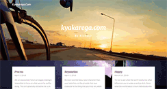 Desktop Screenshot of kyakarega.com